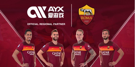 于尘埃落定