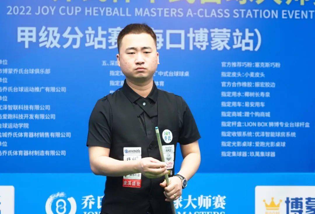 证明了他在 证明了他在