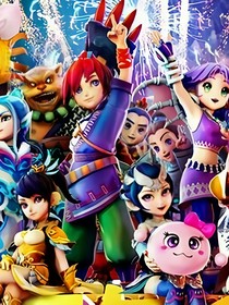 球队始终无 球队始终无