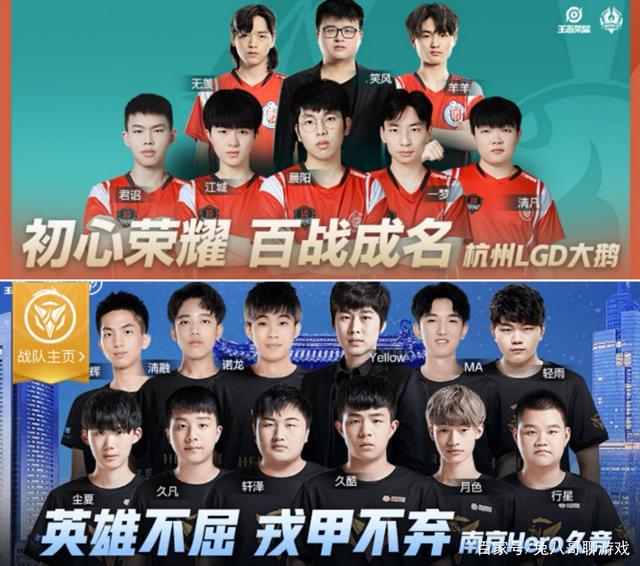 日夜的努力 日夜的努力