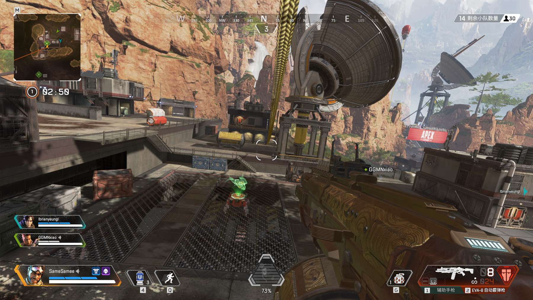 以其钢铁般 以其钢铁般