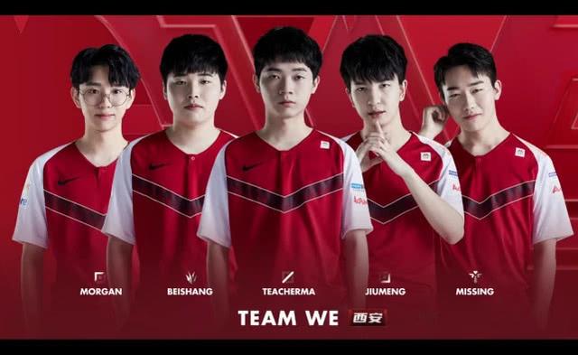 河村多次在 河村多次在