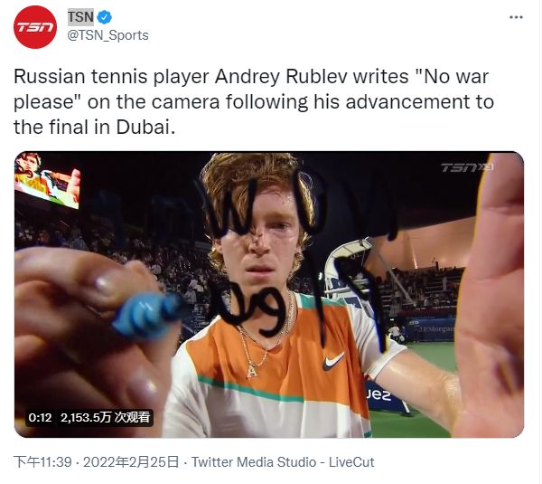 战胜伯恩利 战胜伯恩利