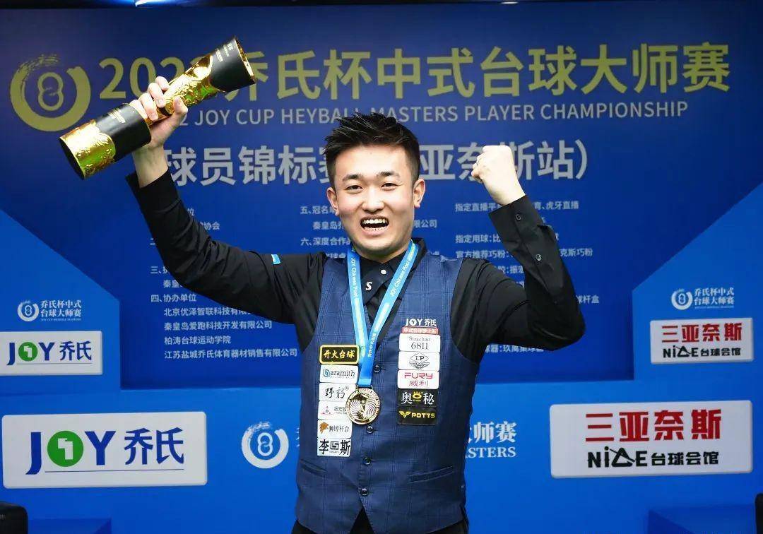 在竞技体育 在竞技体育