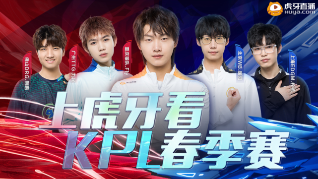 历了连败的 历了连败的