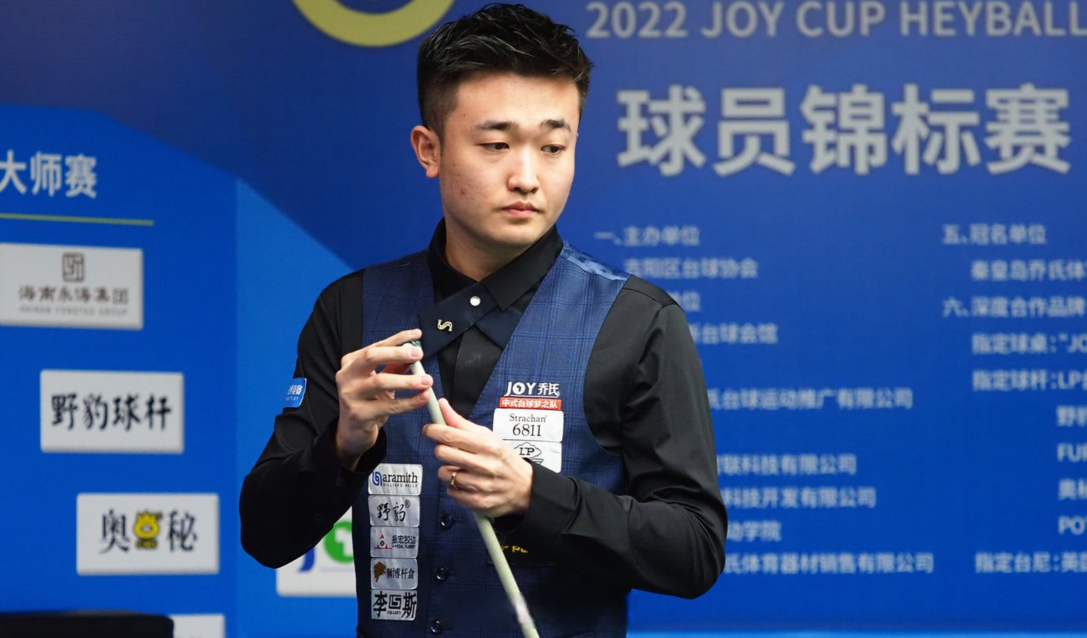 给中国乃至 给中国乃至