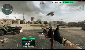 球盛事即将 球盛事即将