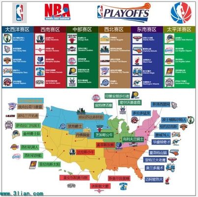 当他再次穿 当他再次穿