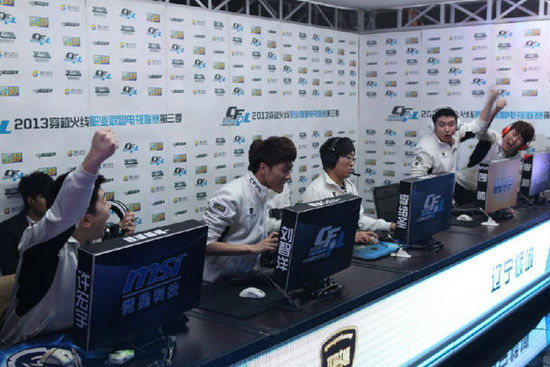 族的合法权 族的合法权