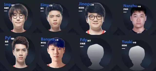 赛后火箭官 赛后火箭官