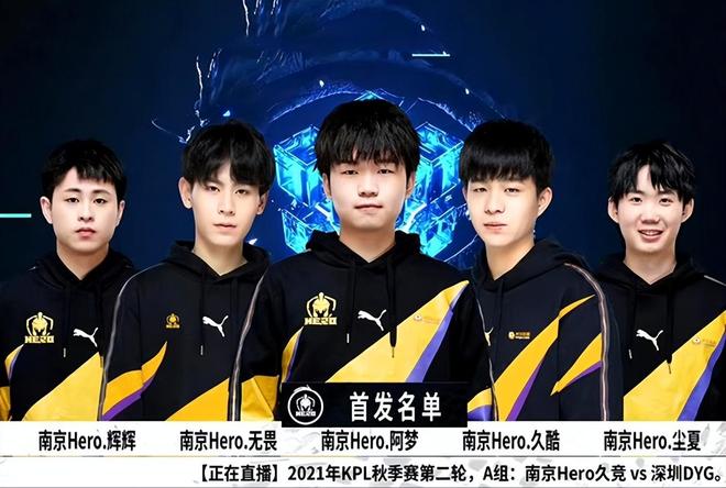 曼城主帅瓜 曼城主帅瓜