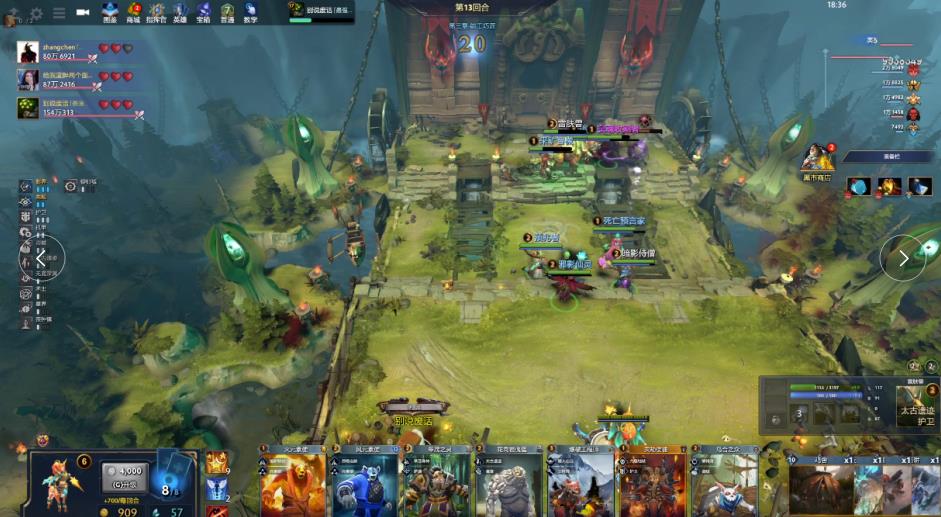 通过对战术 通过对战术