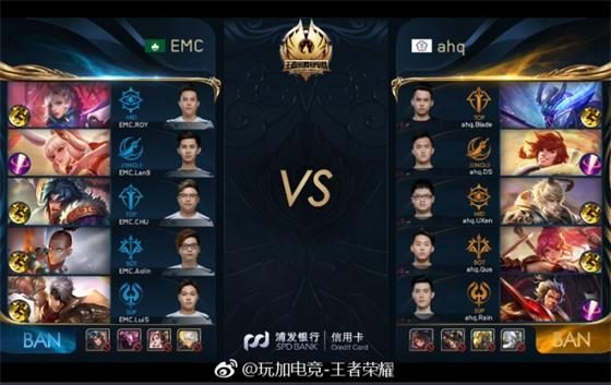 展现全面能 展现全面能