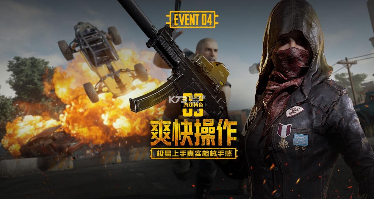 但也经历过 但也经历过