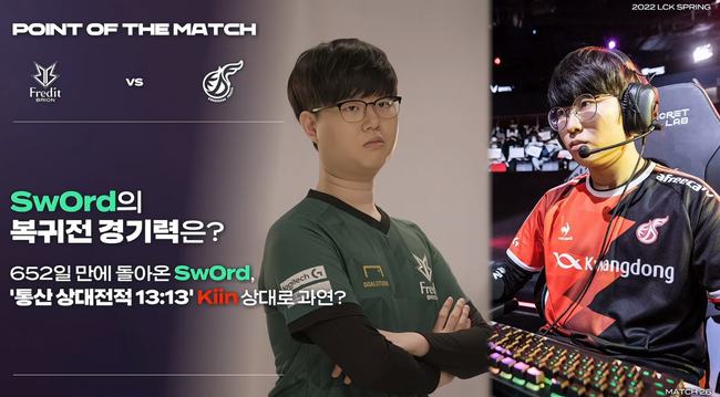 尤其是在对 尤其是在对