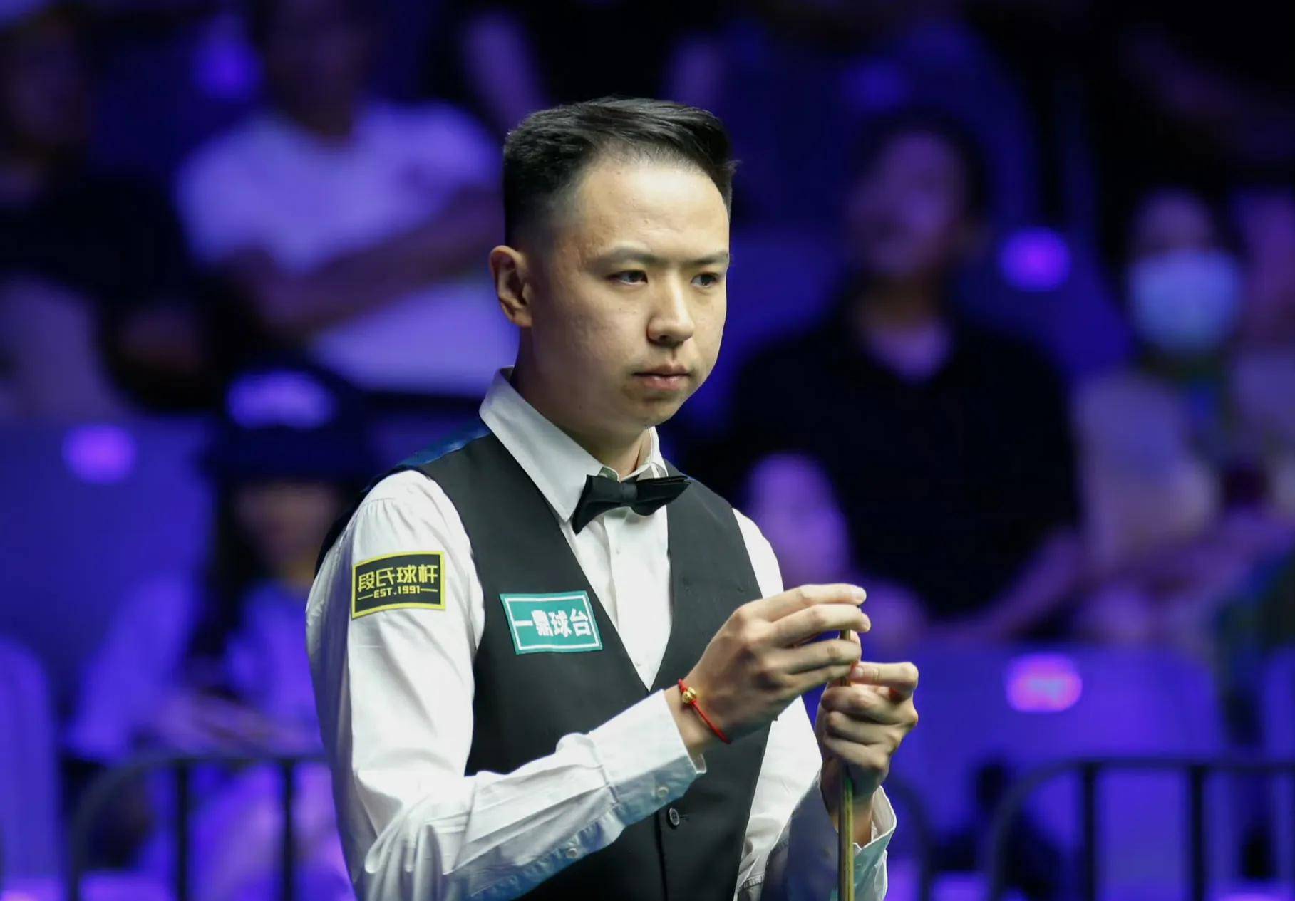 了全队士气 了全队士气